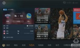 流浪者最新爆料新闻直播,揭秘直播背后的惊人真相